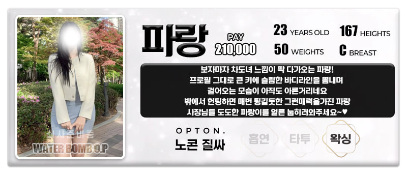 파랑 21.jpg