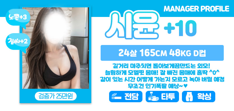 설_시윤.jpg