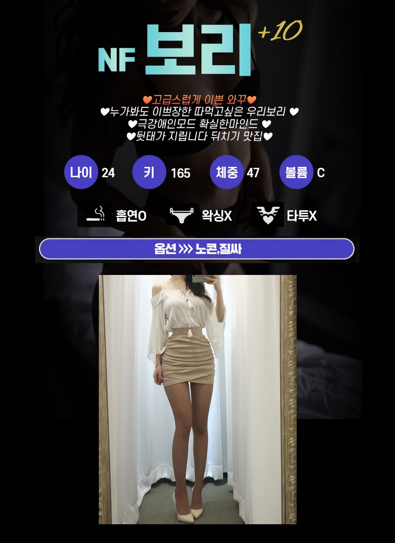 보리+10.jpg