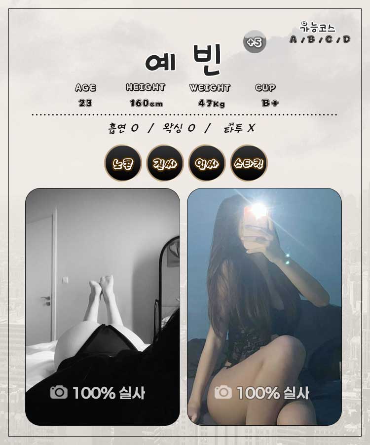 예빈---큰.jpg