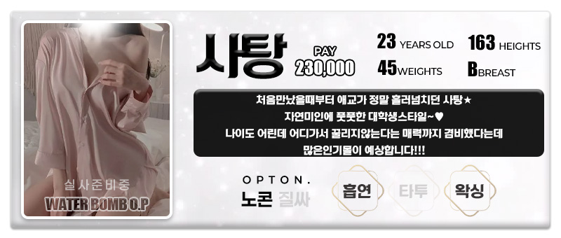 사탕23.jpg