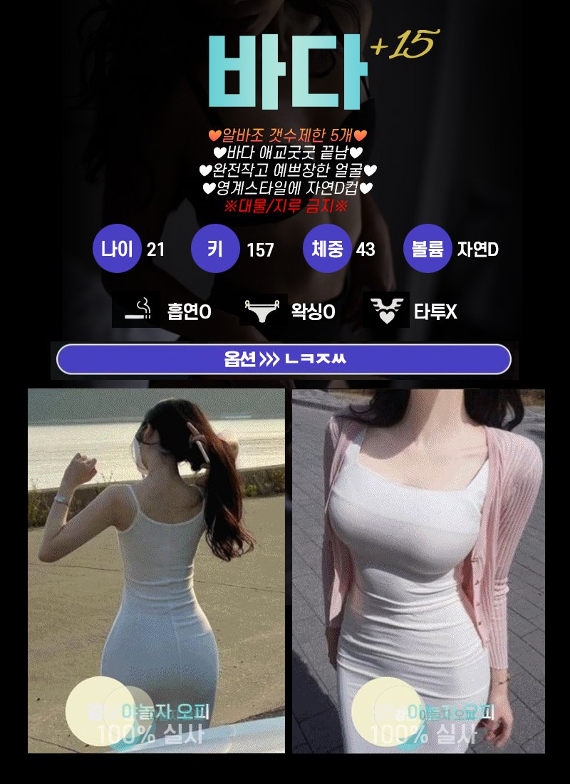 바다+15.jpg