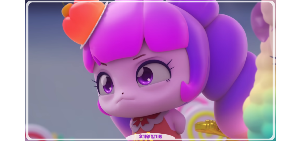 ★ 후기용 템플릿_1.png