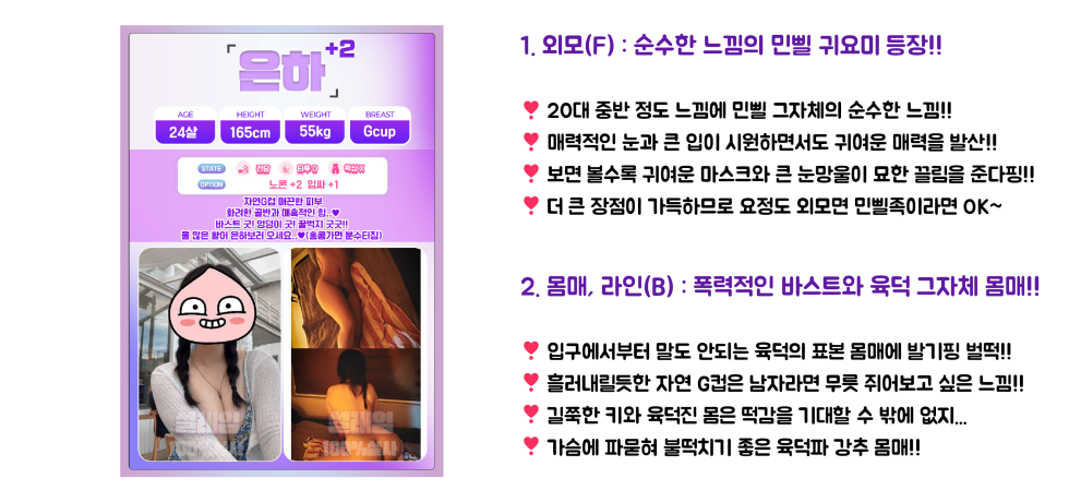 ★ 후기용 템플릿_3.png