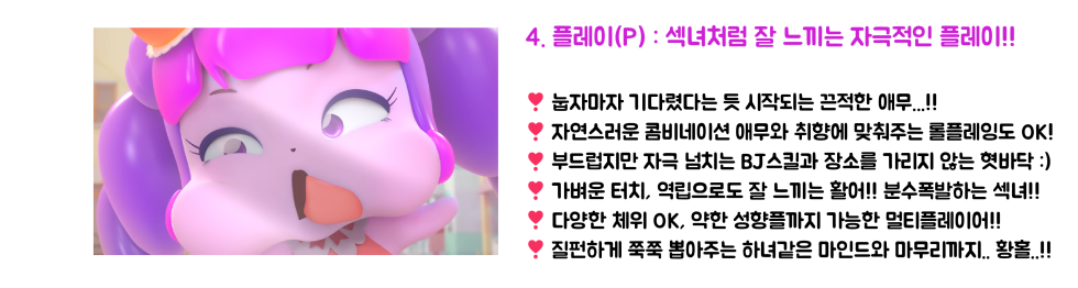 ★ 후기용 템플릿_5.png